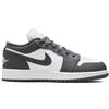 NIKE JORDAN Sneaker Nike Jordan Air Jordan 1 Low Bambino
