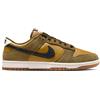 NIKE DUNK LOW RETRO SE