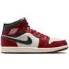 NIKE JORDAN Sneaker Nike Jordan Air Jordan 1 Mid