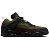 NIKE JORDAN SPIZIKE LOW
