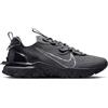 NIKE Sneaker Nike React Vision
