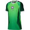 NIKE Calcio Nike Prima Maglia Nigeria Bambino