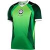 NIKE Calcio Nike Prima Maglia Nigeria