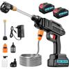 LTPAG Rondella ad alta pressione, 21 V, 62 bar, idropulitrice a batteria, con 2 batterie, ugello multifunzione 6 in 1, tubo da 5 m, caldaia a filtro, idropulitrice portatile per auto, terrazza