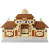 Bandai Dragon Ball Super Dragon Stars Playset Torneo mondiale di arti marziali - Arena Tenkaichi Budokai