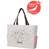 SEGA Pokemon Rari Premium Borsa di Stoffa con Laterali Tasca Eevee Ver. 2024 Express