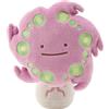 Pokémon Center 2026 NUOVO! Pokemon Center Transform Ditto Spiritomb Peluche 6.4"H Trasformaz...