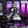 BANPRESTO PRE ORDER Rozen Maiden Trio-Try-iT Figure - Suigintou - Bandai prize Japan...