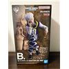 Bandai HUNTER × HUNTER ZAOLDYECK FAMILY - Premio B: Zeno Zoldyck MASTERLISE