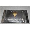 MTG Japanese Magic: The Gathering - Double Masters Box Topper Pack nuovo SIGI...
