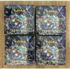 Carta Pokemon Stellar Miracle Booster Box sv7 SIGILLATA 2024 4 BOX set giappo...