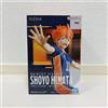 BANPRESTO Haikyu!! Figura - bella!! - Premio Shoyo Hinata Bandai Giappone nuovo