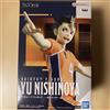 BANPRESTO Haikyu!! Figura - bella!! - Premio Yu Nishinoya Bandai Giappone nuovo