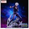 Jujutsu Kaisen Sega Jujutsu Kaisen Satoru Gojo Luminasta Hollow Purple Kyoshiki Murasaki Figure
