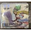 MTG Final Fantasy Collector Booster Box Magic The Gathering FF JPN giapponese...
