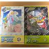Pokemon Card Collection File set Lillie & N sv9 Scarlet & Violet giapponese N...