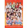 2025 BBM Women's Pro Wrestling Box 18 confezioni carte sigillate PSL spedizio...