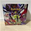 Gioco di Carte Pokemon MEGA Munikis Zero Booster Box Japanese Shrink