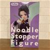 FuRyu Demon Slayer: Kimetsu no Yaiba Noodle Stopper Figure - Shinobu Kocho -