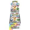 Carta Pokemon Terastal Festival ex Booster Box sv8a giapponese NUOVA con term...