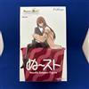 BANPRESTO STEINS;GATE Noodle Stopper Figure - Kurisu Makise - Premio Bandai Giappone