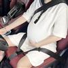 Lcxecnw Regolatore del seggiolino auto,cintura antistrangolamento, cintura antiaddominale,cintura di supporto pancia per donne incinte,cintura anticollisione di guida per future mamme (Nero)