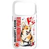Street Dogs Custodia per iPhone 17 Pro Corgi Short Legs Maximum Power Style Comic