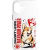 Street Dogs Custodia per iPhone 16 Plus Corgi Short Legs Maximum Power Style Comic
