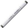 COPIC, Pennarello Grey