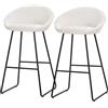 ML DESIGN modern living ML-Design Set di 2 Sgabelli da Bar Beige, Rivestimento in Tessuto, 75 cm, con Struttura in Metallo, Schienale Curvo, Poggiapiedi, Poltrone Ergonomiche da Bar, Sedie Alte da Cucina Bistrot o Bancone