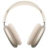 Apple AirPods Max Galassia"