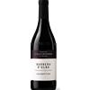 Tenuta L'Illuminata Barbera d'Alba Doc Colbertina 2025, Tenuta l'Illuminata 0,750 L