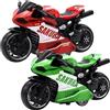 LGWJHCY Giocattolo di moto, 2 pezzi, modello di moto, modello ad alta simulazione, modelli perfetti, giocattoli con molteplici funzioni