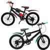 Kaichenyt Bicicletta da 20 pollici, per bambini, 7 marce, mountain bike con portabicchieri e parafanghi, da città, per ragazze, colore rosso/verde (rosso)