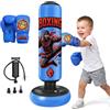 Oziral Pungiball 130cm per Bambini Sacco da Boxe con Guantoni e Pompa Attrezzatura da Terra per Karate Taekwondo Kickboxing Regalo di Compleanno per Ragazzi e Ragazze
