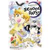 Manga Cult Demon Slayer - Kimetsu no Yaiba: School Days 2