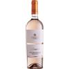 Borgo dei Trulli - Anante Sussumaniello IGP Puglia 2025 Rosato