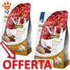 Farmina Dog N&D Quinoa Skin&Coat Adult Medium Maxi Quaglia - Offerta [PREZZO A CONFEZIONE] Quantità Minima 2, Sacco Da 7 Kg