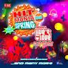 Various Artists Hit Mania Spring 2018 / Various (CD)