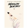 Rumiko Takahashi Maison Ikkoku Collector's Edition, Vol. 10 (Tascabile)