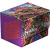ULTIMATE GUARD Magic: The Gathering Sidewinder 100+ Xenoskin "Aetherdrift" - Design 2 Ultimate