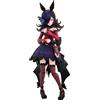 Bandai S.H. Figuarts Uma Musume Rice Shower Figure Stagione 2 Giappone