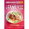 Kerryann Dunlop Jamie's Food Tube: The Family Cookbook (Tascabile)