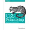 Steve Lindstrom CSS Refactoring (Tascabile)