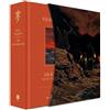 J. R. R. Tolkien The Silmarillion (Copertina rigida)
