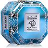 Al Haramain Bukhoor Serene 75 g
