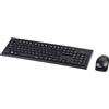 Hama Set mouse e tastiera senza fili Cortino