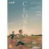 Mubi Close (DVD) Léa Drucker Kevin Janssens Eden Dambrine Gustav De Waele Marc Weiss