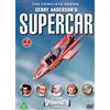 ITV Spirit Supercar: The Complete Series (DVD)