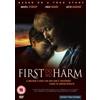 Infinity Media First Do No Harm (DVD)